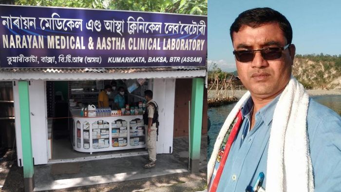 Assam: Fake doctor arrested in Baksa district