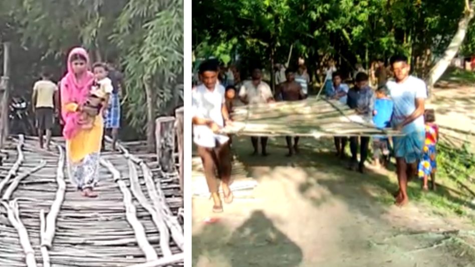 Assam: Bridge in Rangia remains unfinished even after 73 years of independence, locals urge MLA for help Assam: Bridge in Rangia remains unfinished even after 73 years of independence, locals urge MLA for help