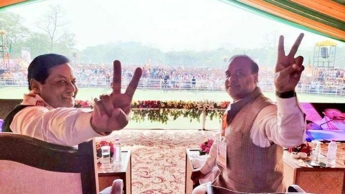 Assam CM