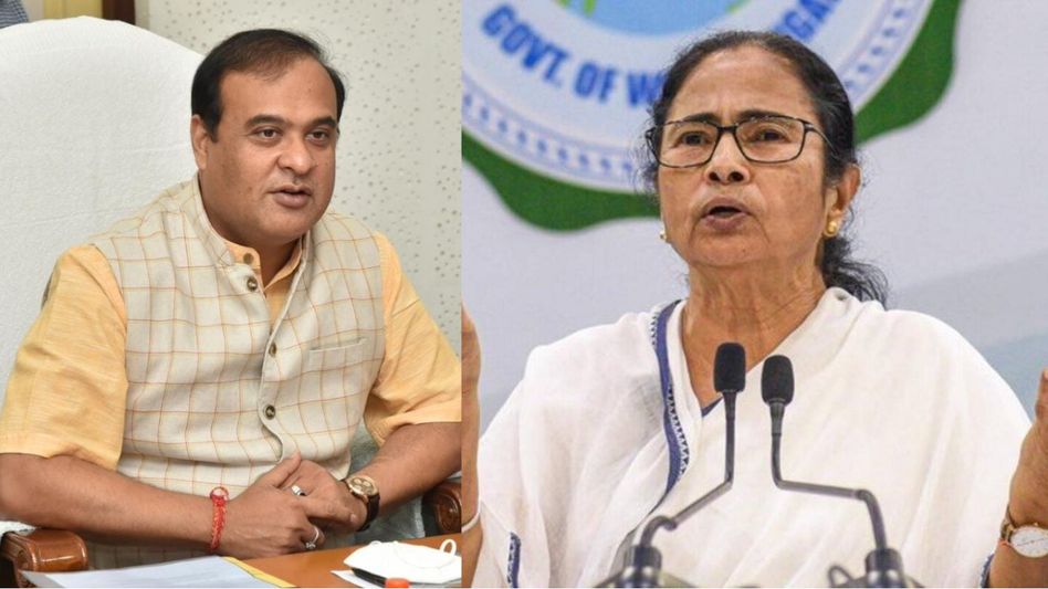 Assam CM takes a dig at TMC eyeing NE; says 'will welcome Mamata Banerjee by rolling out carpet' Assam CM takes a dig at TMC eyeing NE; says 'will welcome Mamata Banerjee by rolling out carpet'