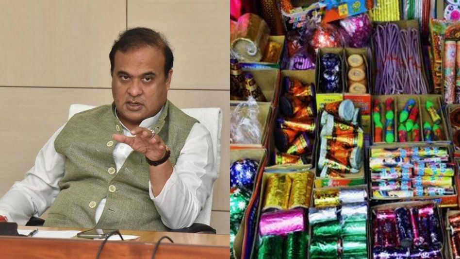 Assam CM alleges pollution board of banning firecrackers in Diwali without consulting govt Assam CM alleges pollution board of banning firecrackers in Diwali without consulting govt