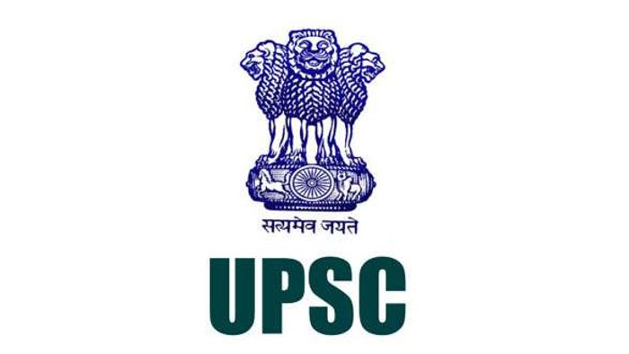UPSC