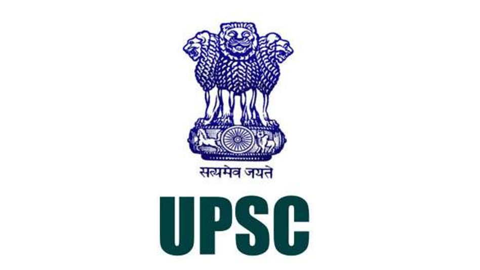 Union Public Service Commission (UPSC) PRELIMS 2020 EXAMS TODAY Union Public Service Commission (UPSC) PRELIMS 2020 EXAMS TODAY
