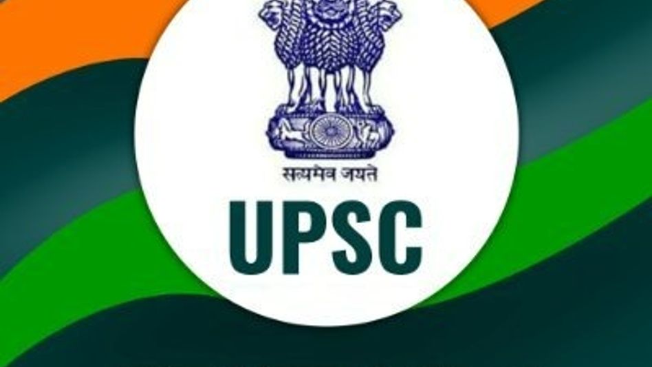 Northeast shine in UPSC examination 2021, 6 from Northeast clear UPSC Northeast shine in UPSC examination 2021, 6 from Northeast clear UPSC