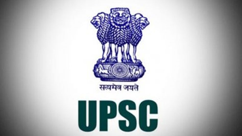 ARUNACHAL PRADESH: UPSC CRACKERS CALLS ON CM PEMA KHANDU ARUNACHAL PRADESH: UPSC CRACKERS CALLS ON CM PEMA KHANDU