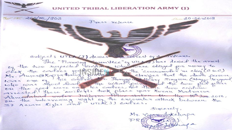 MANIPUR: UTLA (J) DENIES THE ARREST OF TWO CIVILIAN MANIPUR: UTLA (J) DENIES THE ARREST OF TWO CIVILIAN