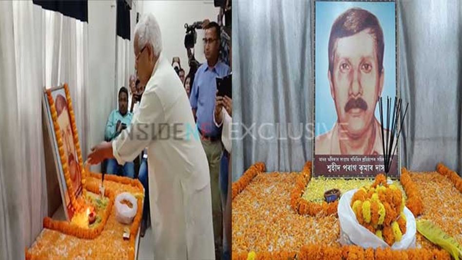 Journalist Parag Kr Das' family still seeking justice on 23rd death anniversary Journalist Parag Kr Das' family still seeking justice on 23rd death anniversary