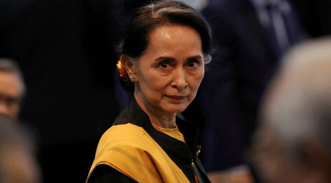 Suu Kyi