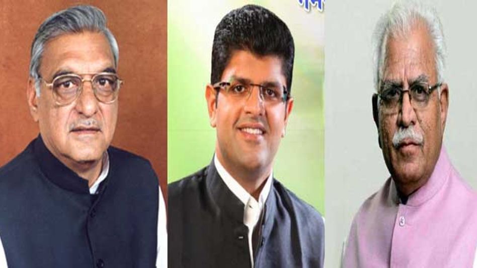 BJP Loses Majority in Govt, Congress Eyes JJP to Form Coalition BJP Loses Majority in Govt, Congress Eyes JJP to Form Coalition