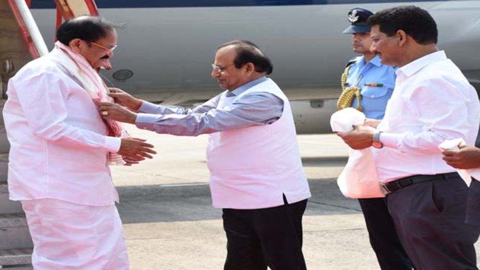 ASSAM: VICE PRESIDENT VENKAIAH NAIDU ON A TWO DAY VISIT TO ASSAM, MEGHALAYA ASSAM: VICE PRESIDENT VENKAIAH NAIDU ON A TWO DAY VISIT TO ASSAM, MEGHALAYA