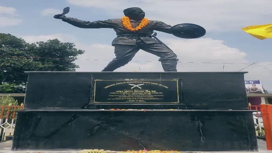 Nation paid rich tribute to Niranjan Singh Chetri on 131st Saheed Divas. Nation paid rich tribute to Niranjan Singh Chetri on 131st Saheed Divas.