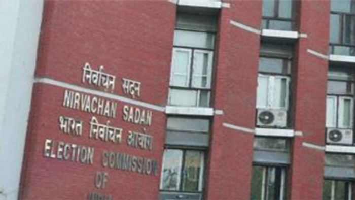 panchayat
