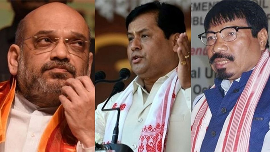 AGP writes to Amit Shah on shaky alliance with Assam-BJP AGP writes to Amit Shah on shaky alliance with Assam-BJP
