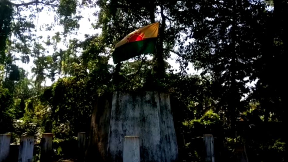 ULFA-I Flag issue | 15 suspected Linkmen arrested in Guwahati ULFA-I Flag issue | 15 suspected Linkmen arrested in Guwahati