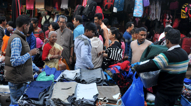 Vyapar Bandh