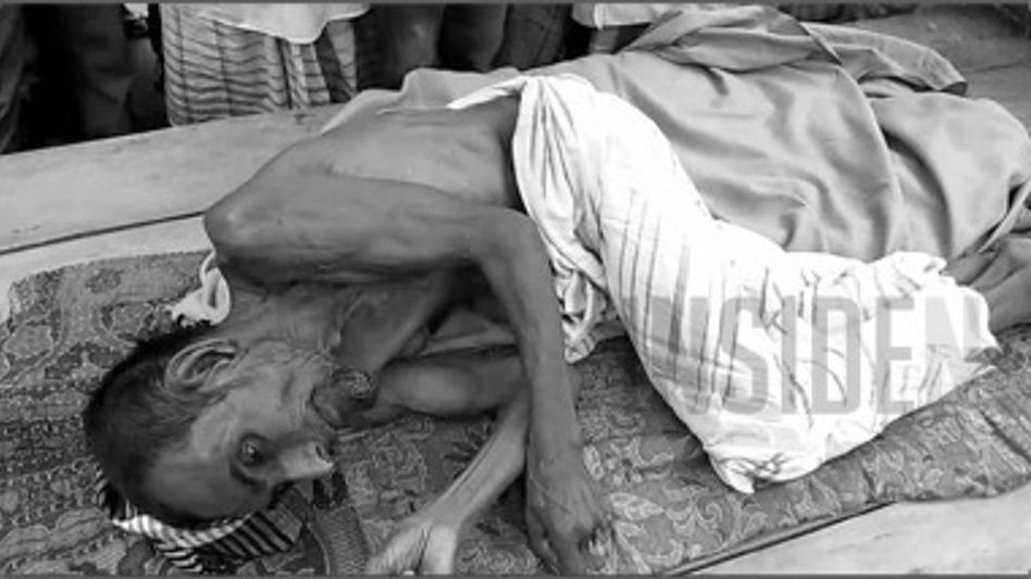 Assam | 95-year-old Man Commits Suicide Fearing NRC Exclusion Assam | 95-year-old Man Commits Suicide Fearing NRC Exclusion