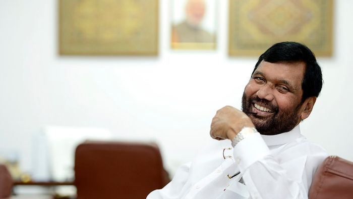 Ram Vilas