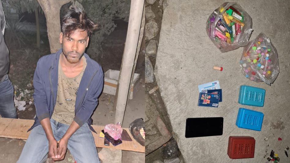 Drug peddler arrested in Bongaigaon; contraband substances recovered Drug peddler arrested in Bongaigaon; contraband substances recovered