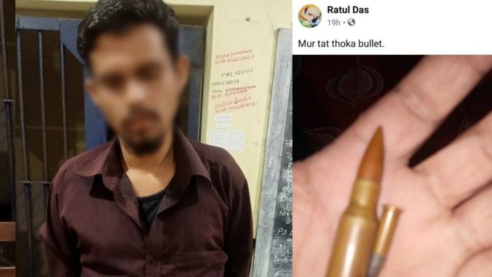 Dhubri youth arrested after boasting possession of live ammunition on social media