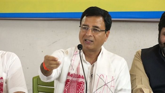 Shree Ram Congress