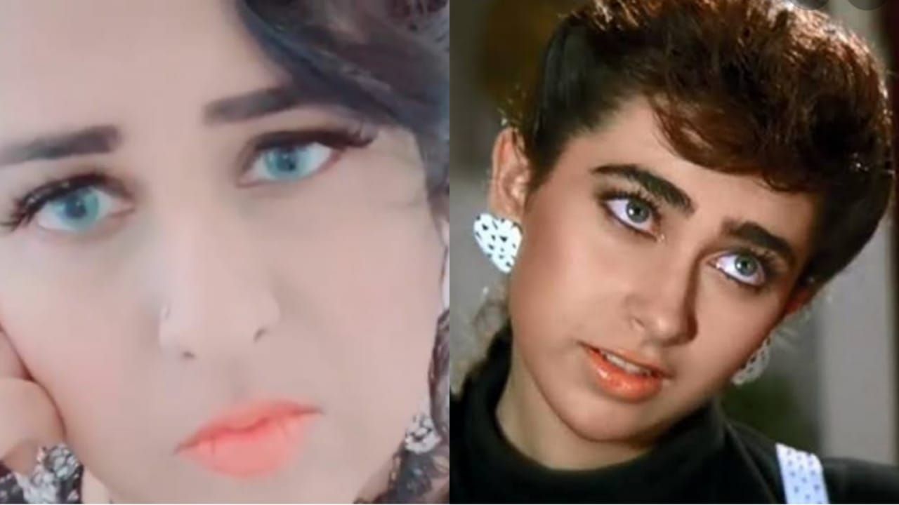 Karisma Kapoor's doppelganger from Pakistan goes viral on the Net Karisma Kapoor's doppelganger from Pakistan goes viral on the Net