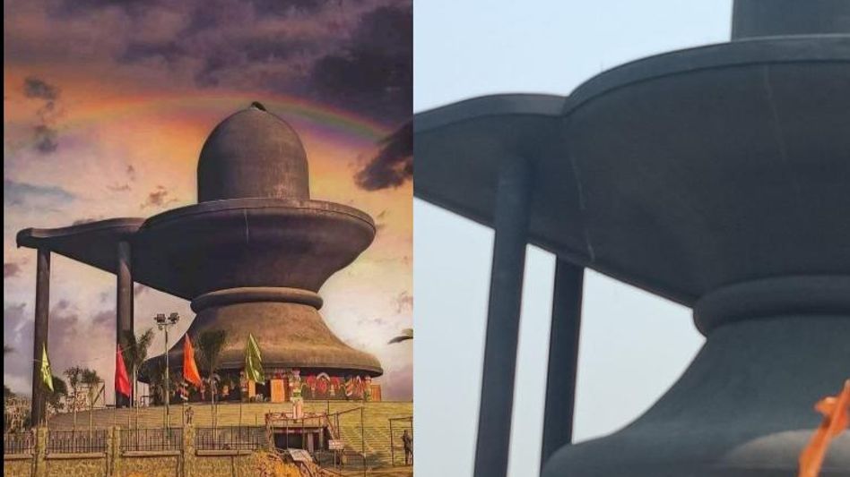 Assam earthquake: The strong quake leaves Nagaon's Maha Mrityunjay Temple damaged Assam earthquake: The strong quake leaves Nagaon's Maha Mrityunjay Temple damaged
