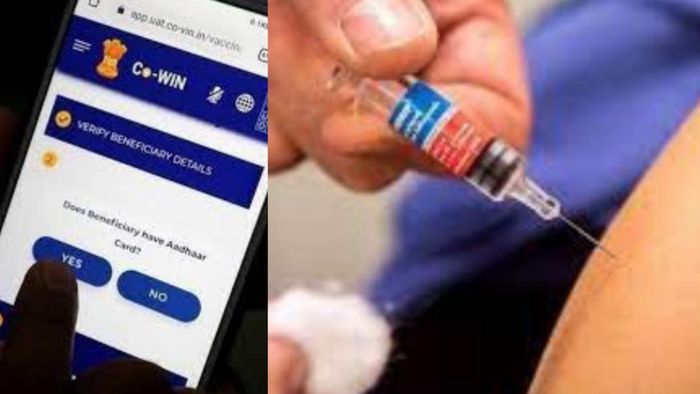 about CoWIN's 4 digit security code feature