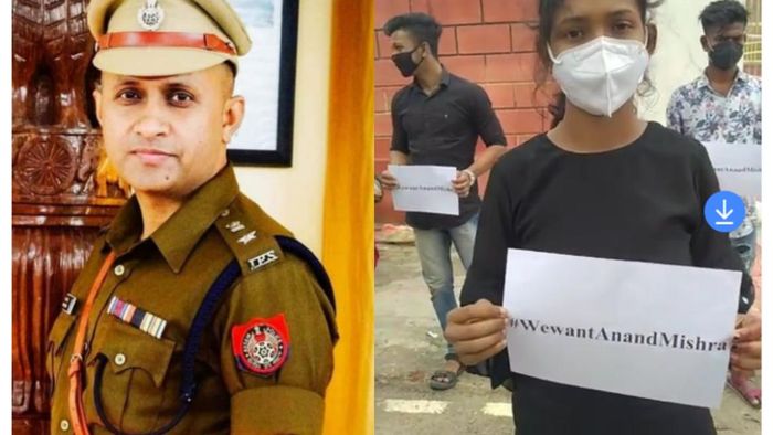 Dhubri SP Anand Mishra transferred