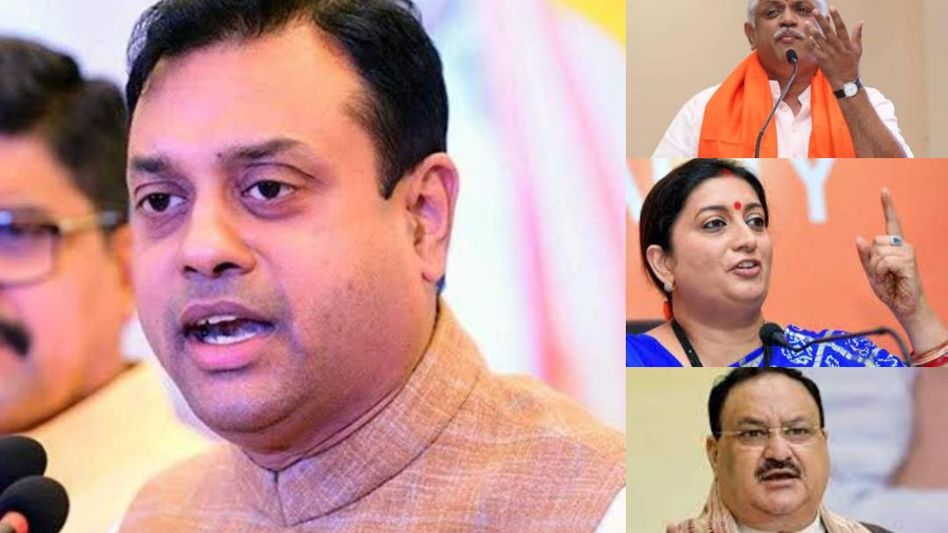 Congress files FIR against BJP top brass over 'toolkit dispute' Congress files FIR against BJP top brass over 'toolkit dispute'