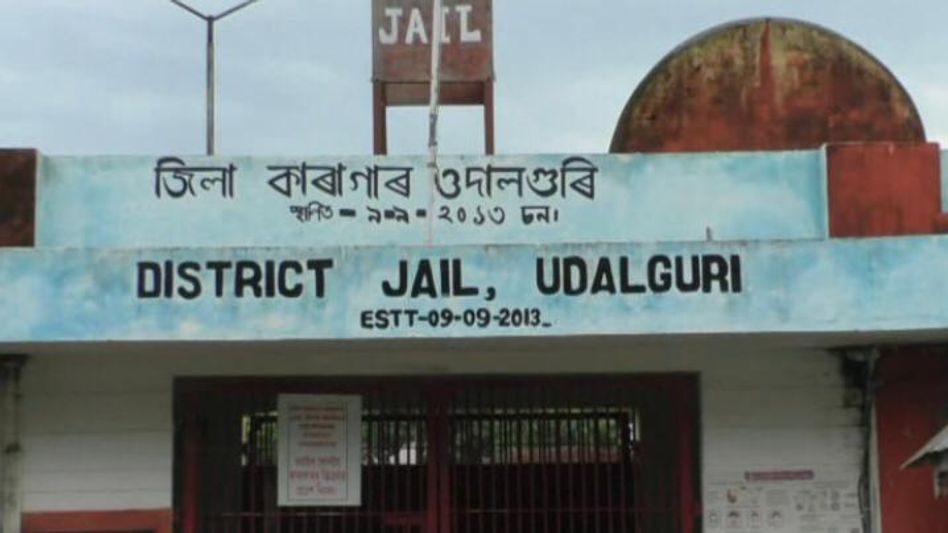 COVID-19 Outbreak: 43 inmates test positive in Udalguri district jail COVID-19 Outbreak: 43 inmates test positive in Udalguri district jail