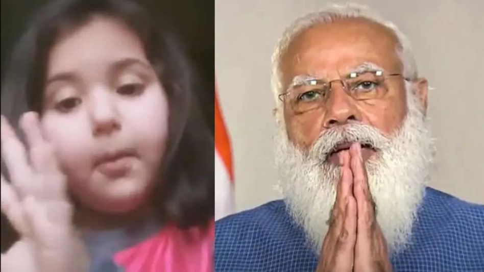 ‘Why there's so much work for kids?' 6-year-old questions Modi ‘Why there's so much work for kids?' 6-year-old questions Modi