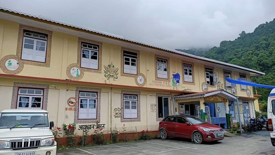 Sikkim: Yuksam PHC sealed as 13 medical staff infected with Covid 19 Sikkim: Yuksam PHC sealed as 13 medical staff infected with Covid 19