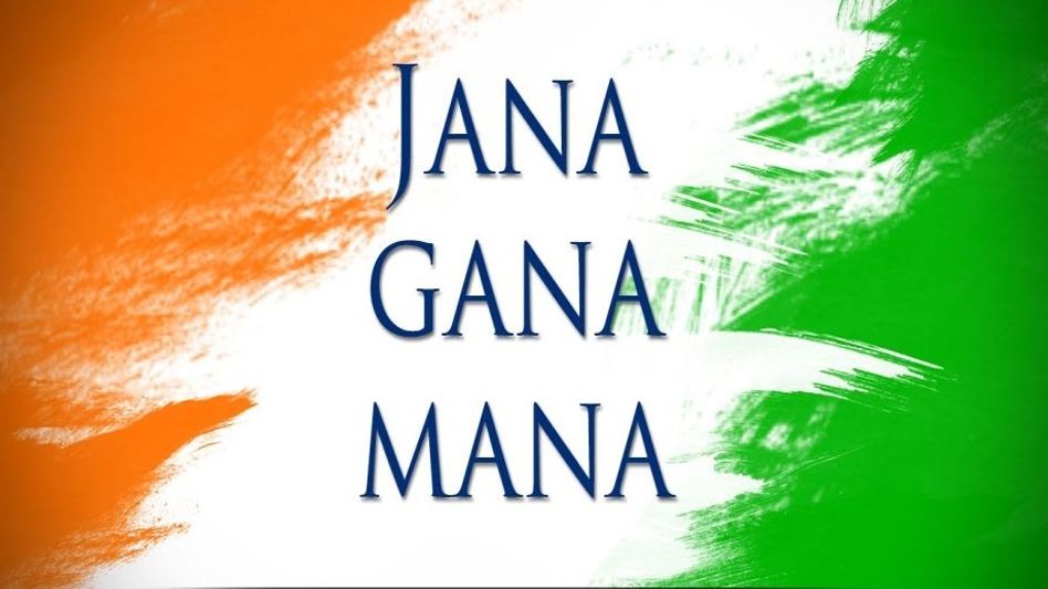 Tripura: National anthem to be played before starting any council sessions: Pradyot Manikya DebBarma Tripura: National anthem to be played before starting any council sessions: Pradyot Manikya DebBarma