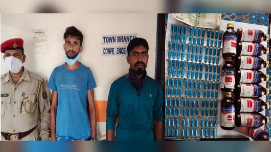 Assam police arrest two drug smugglers in Dhubri Assam police arrest two drug smugglers in Dhubri