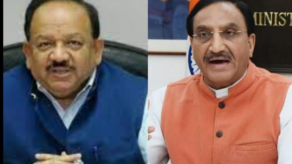 Union Ministers Harsh Vardhan, Ramesh Pokhriyal Nishank resign from their posts Union Ministers Harsh Vardhan, Ramesh Pokhriyal Nishank resign from their posts