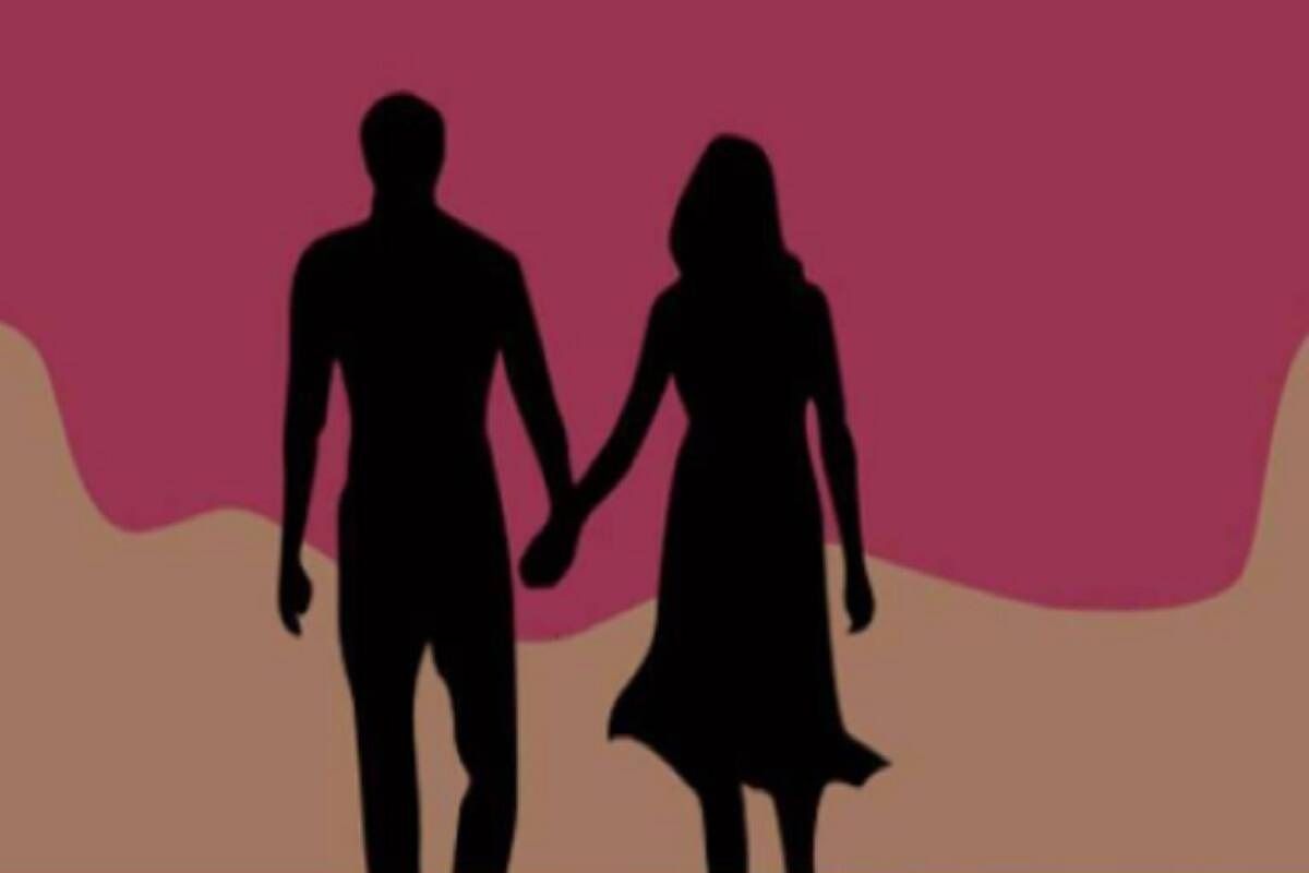 'Love Jihad