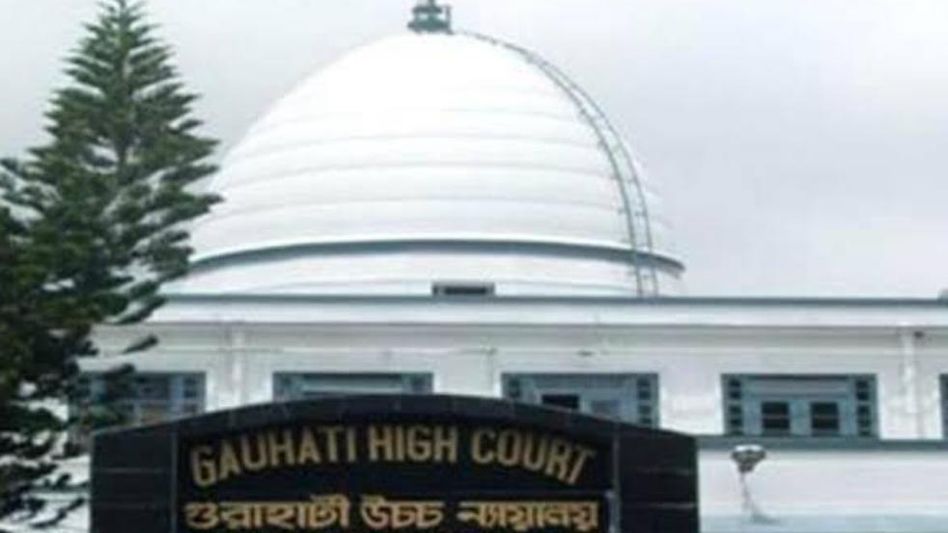 Assam: Centre notifies appointment of 8 new judges to Gauhati HC Assam: Centre notifies appointment of 8 new judges to Gauhati HC