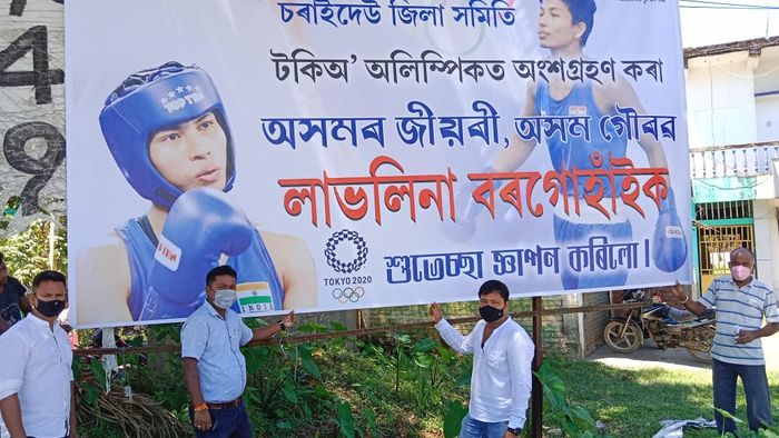 Assam cheers for Lovlina, lone contender for Tokyo Olympics