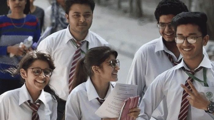 AHSEC HS final year results