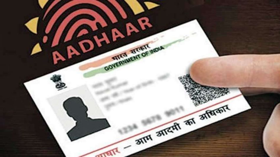 Illegal Aadhaar card centre busted in Assam's Tinsukia; 4 held Illegal Aadhaar card centre busted in Assam's Tinsukia; 4 held