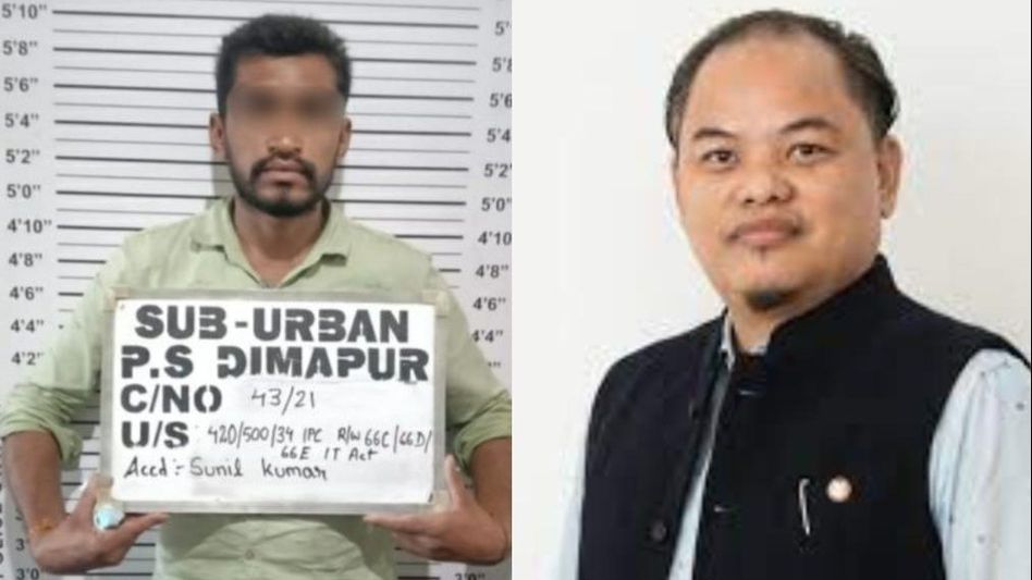 Fake Facebook profile in name of Nagaland MLA seeks online financial help Fake Facebook profile in name of Nagaland MLA seeks online financial help