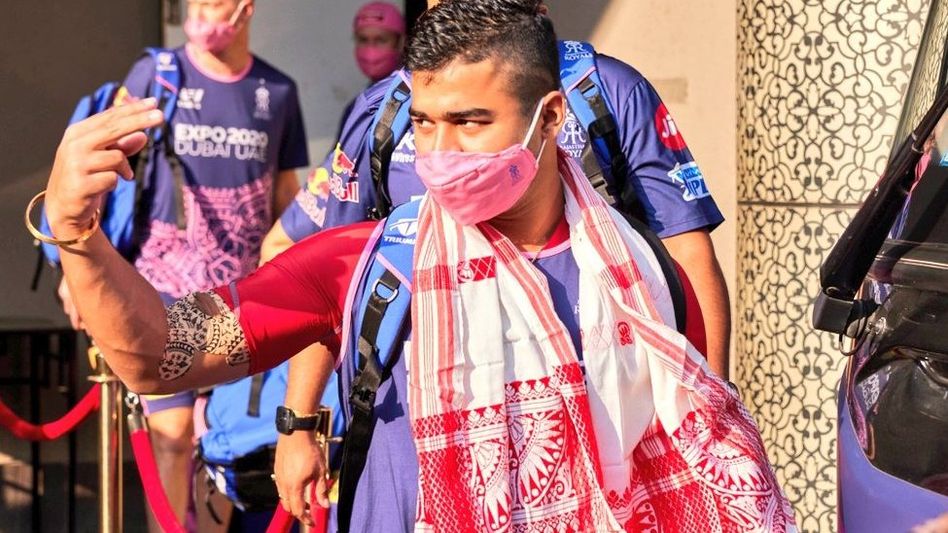 Assam cricketer Riyan Parag says “IPL is a great opportunity for me to fulfil my India ambitions” Assam cricketer Riyan Parag says “IPL is a great opportunity for me to fulfil my India ambitions”