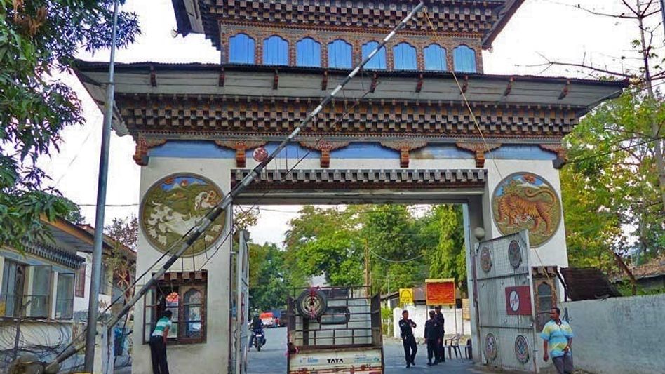 Why Assam's village is facing hardship due to a lockdown imposed in Bhutan? Why Assam's village is facing hardship due to a lockdown imposed in Bhutan?