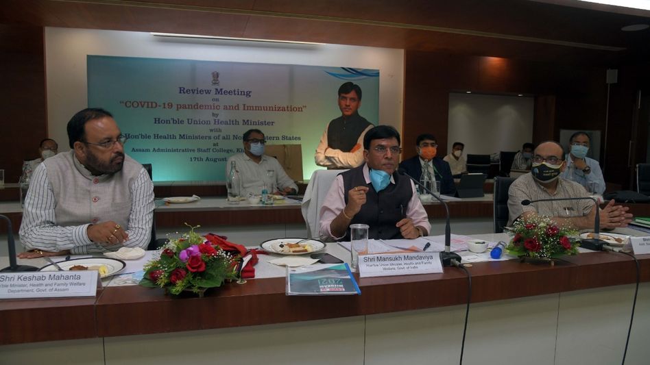 Union Health Minister reviews COVID-19 of NE states in Guwahati Union Health Minister reviews COVID-19 of NE states in Guwahati
