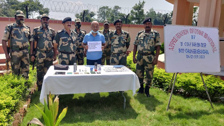 BSF apprehends Bangladeshi Police Inspector in Indian territory BSF apprehends Bangladeshi Police Inspector in Indian territory
