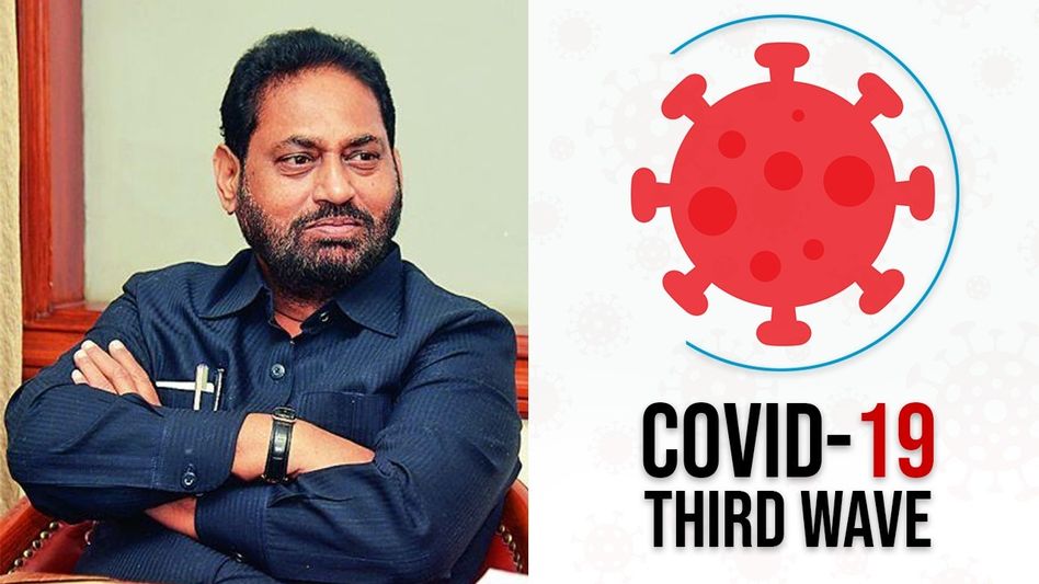 Third wave of COVID-19 reaches Maharashtra's Nagpur Third wave of COVID-19 reaches Maharashtra's Nagpur
