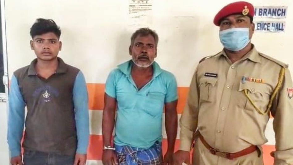 Two Bangladeshi nationals arrested for illegally entering Assam Two Bangladeshi nationals arrested for illegally entering Assam