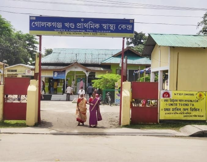 PHC Golakganj awarded with National Quality Assurance certificate