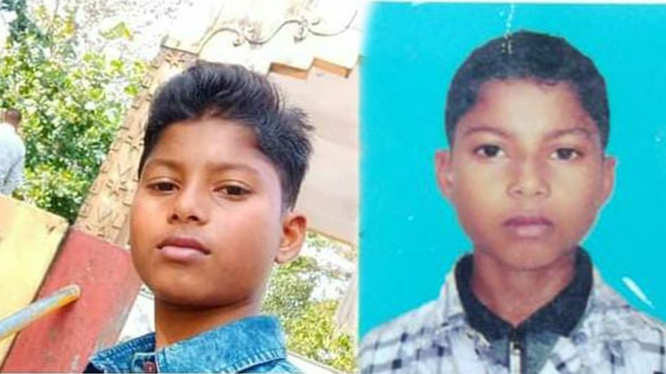 Two children go missing from Assam's Baksa Two children go missing from Assam's Baksa
