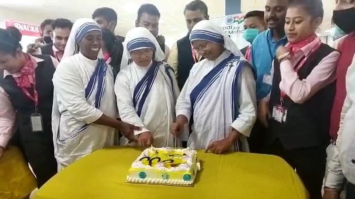 Rupshi Airport celebrates Azadi Ka Amrut Festival